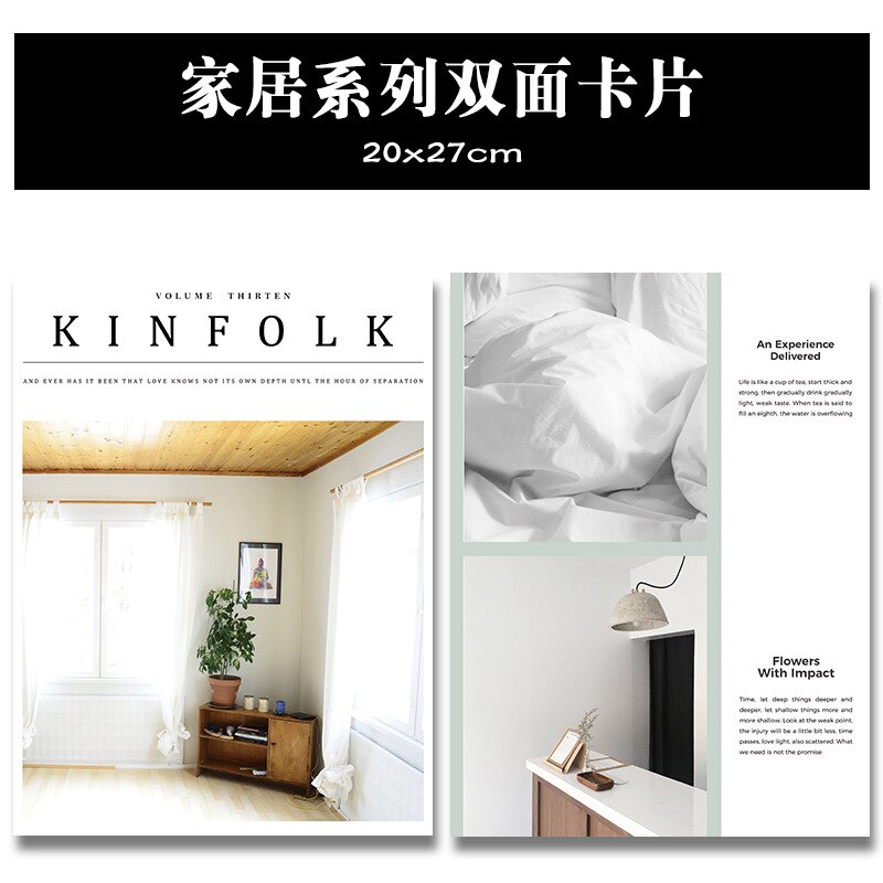 Magazine Cover Dubbelzijdig Card 20*27Cm Winkel Fotografische Prop Ins Kaart Kaart Papier Filmen Achtergrond Papier: Double Sided Home Card