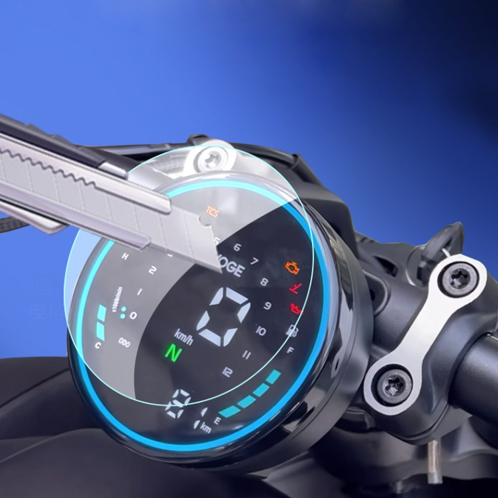 9H Scratch-Proof Premium Protective Film Tempered Glass LCD Screen Protector for VOGE CU525 CU250 Motorcycle Dashboard