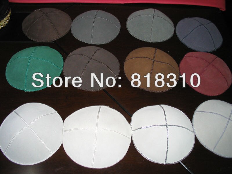 15/16CM SUEDE KIPPAH JEWISH KIPPAH LEATHER YARMULKE KIPPAH