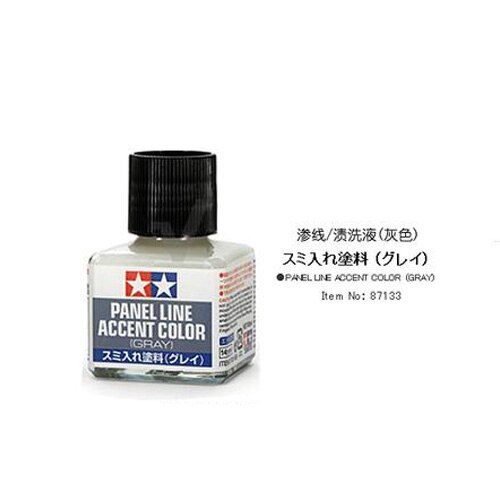 Tamiya 87131-87199 40ml panel linje accent farve sort/brun/grå/mørk brun/lyse grå/mørk grå model hobby modellering maling: 87133- grå