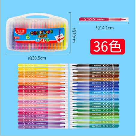 Stationery set watercolor pen washable non-toxic children's painting brush 12/24/36 color pen: 36color