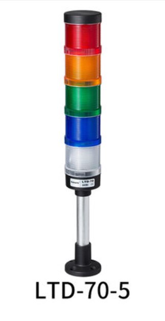 Tour de signalisation à Led, diamètre 70mm, 24V, lumière rouge, jaune, verte, multi-couches, piles, voyants d'alarme, lampe d'avertissement pour Machine industrielle