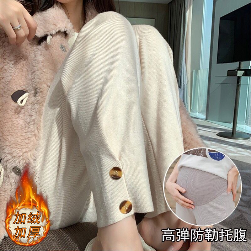 Comfortable Pregnant Women Abdomen Harem Pants Winter Thick Warm Velvet Trousers Button Fly Hem Maternity Empire Trousers Autumn: winter white / XXL