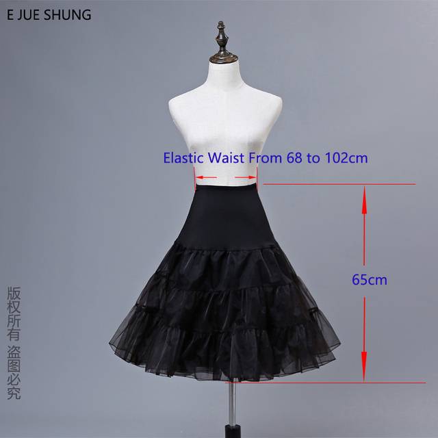 E JUE SHUNG czarna suknia ślubna na suknie ślubne klasyczny krótka spódniczka tutu na imprezę bal Lolita podkoszulek Rockabilly: czarny