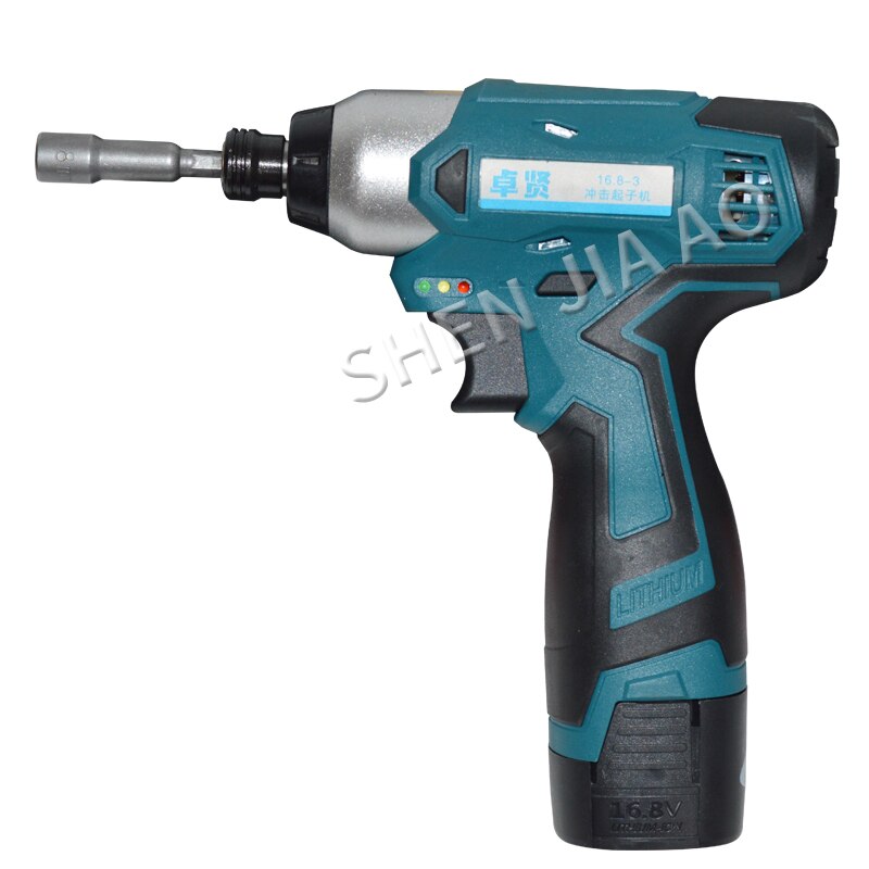 16.8v-3 rechargeable impact driver Lithium battery impact screwdriver Household impact drill electric drill Decoration tool