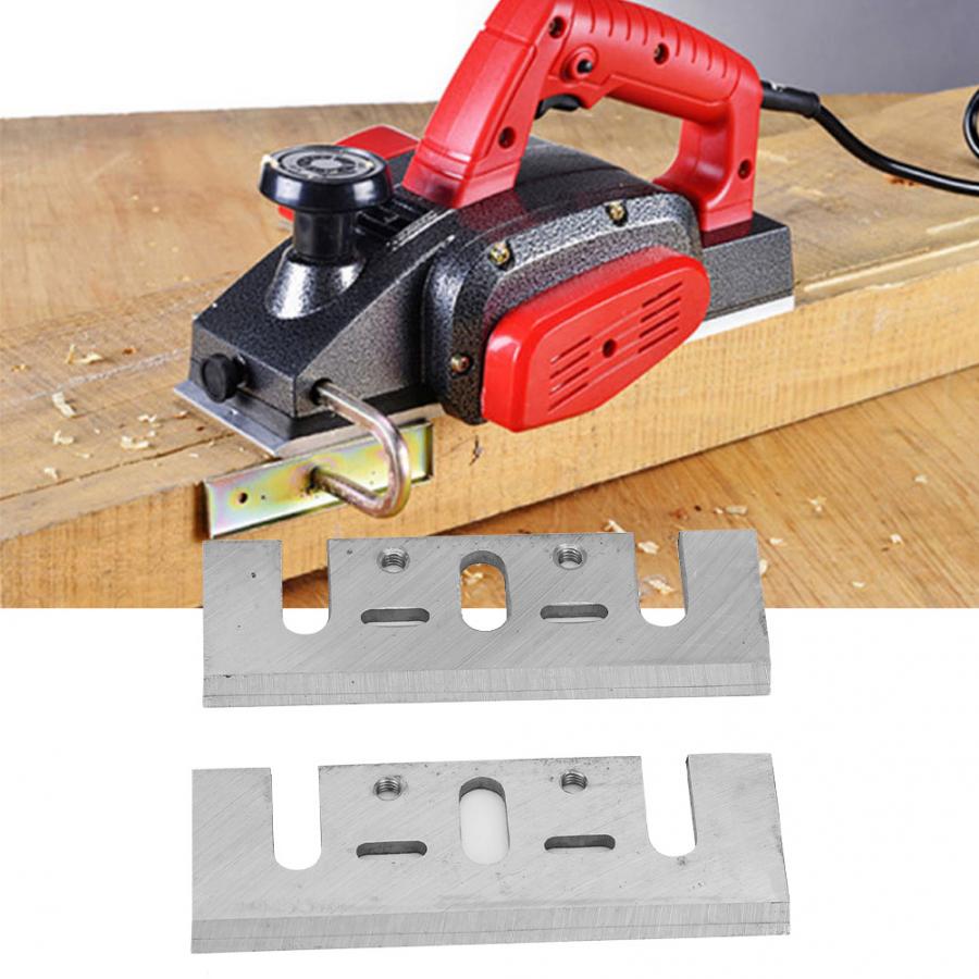 A pair HSS Woodworking Manual Electric Planer Replacement Blade for Handheld Planer Woodworking Plane