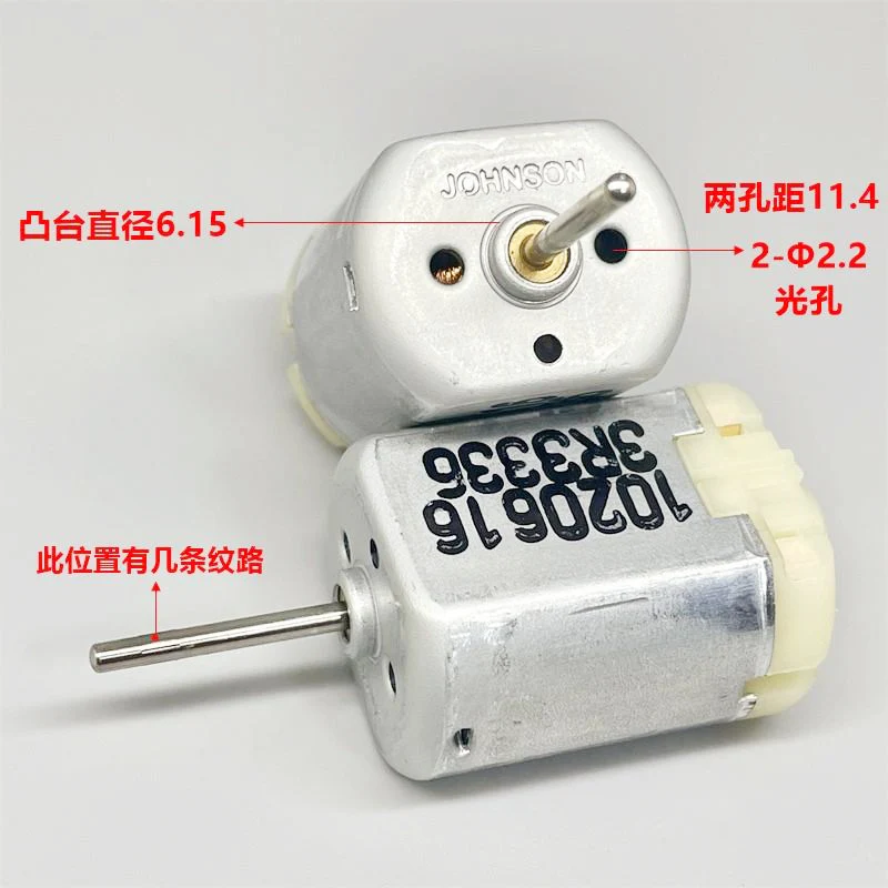 JOHNSON 1020616 FC-280SC-20150 silnik mikro 24mm DC 12V długi wał robić samochodu siłownik robić zamka samochodowego lusterka wstecznego silnika