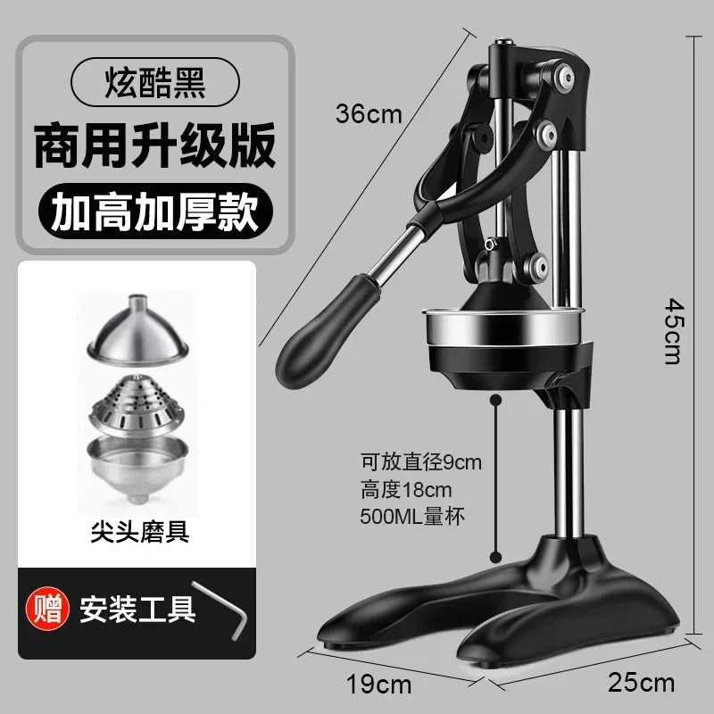 Espremedor manual de aço inoxidável, dispositivo de pressão manual resistente, extrator de suco de frutas, cítricos, laranja, limão: Preto