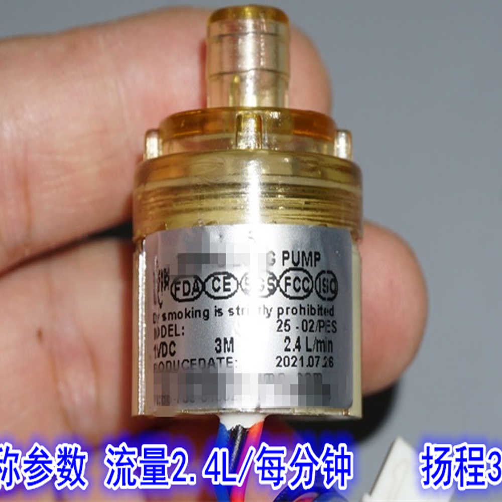 Waterproof DC 5V-12V Mini Brushless Water Pump Submersible Impeller Centrifugal Pump Circulation Cooling PWM Adjustable Flow