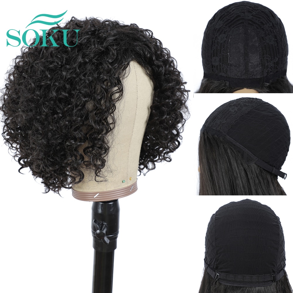 Bob Curly Synthetic Lace Front Wigs For Black Woman 12inch 16inch Natural Color SOKU Heat Resistant Fibre Wigs Afro Hairstyle