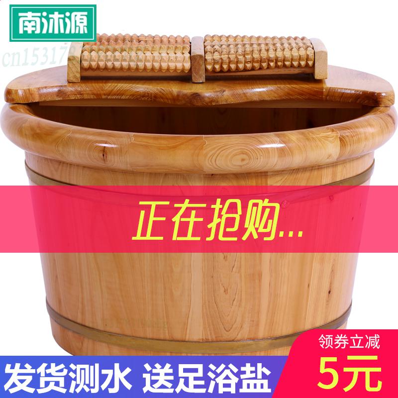 Cèdre bois pied bain baril bain de pieds baril en bois lavage des pieds petite baignoire en bois massif pied bain baril maison artefact