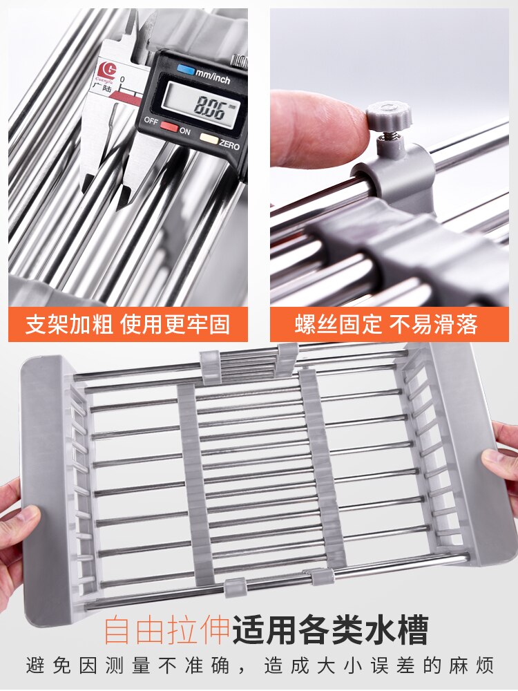 Black Kitchen Sink Drain Basket Draining Shelf Stainless Steel Sink Sink Tableware Filter Dry Water Basket Retractable Sink