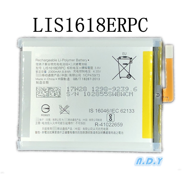 2300mAh LIS1618ERPC Batterie De Remplacement Pour SONY Sony Xperia E5 XA XA1 G3121 G3123 G3125 G3112 G3116 F3111 F3112 F3113 F3115