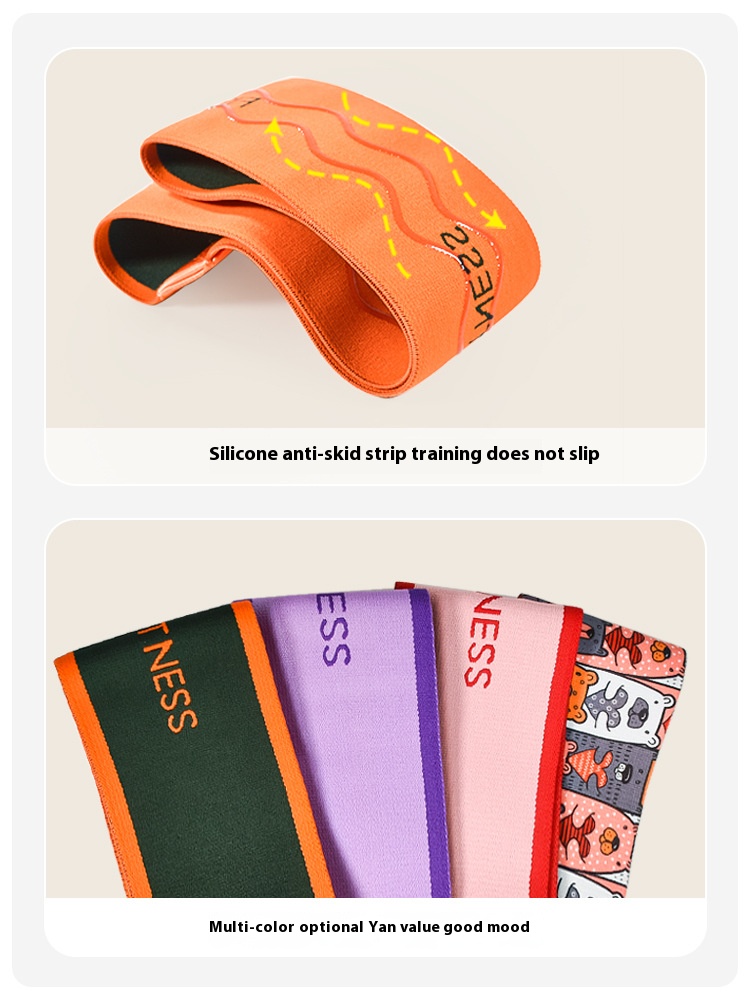 Buttock Circle Training Legs Fitness Training Band Elastic Band Fitness Female Tension Band Yoga Squat Resistance Band