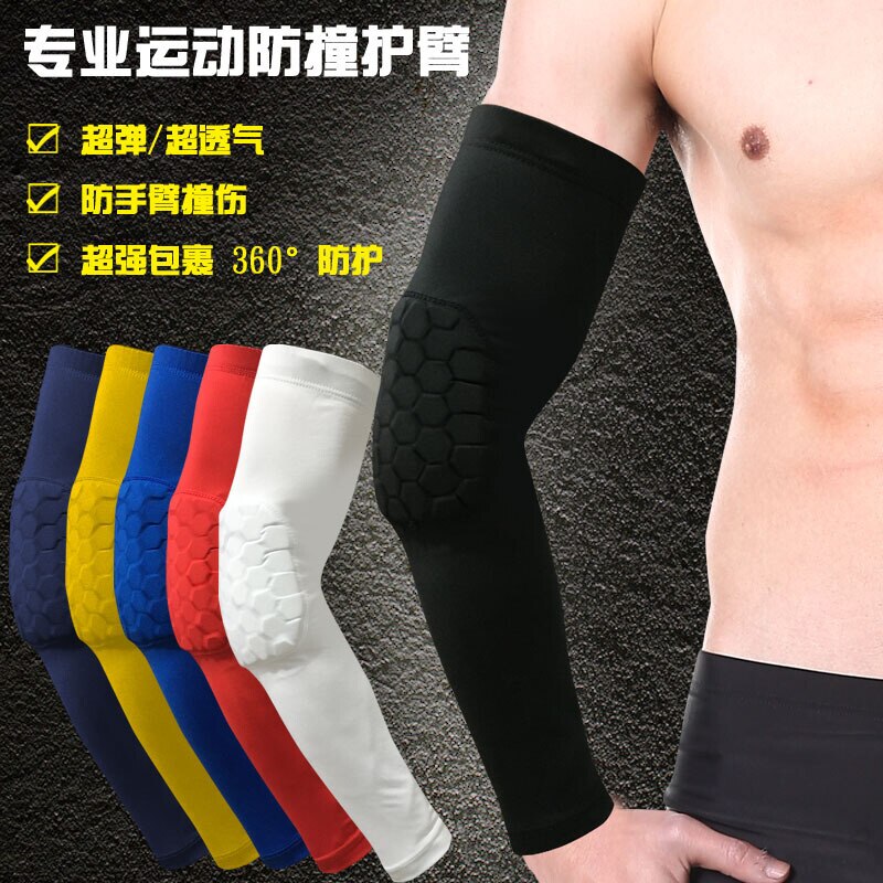 Lange bijenkorf anti-botsing armbescherming elleboogbescherming basketbal tennis badminton taekwondo wiel schaatsen heren en dames