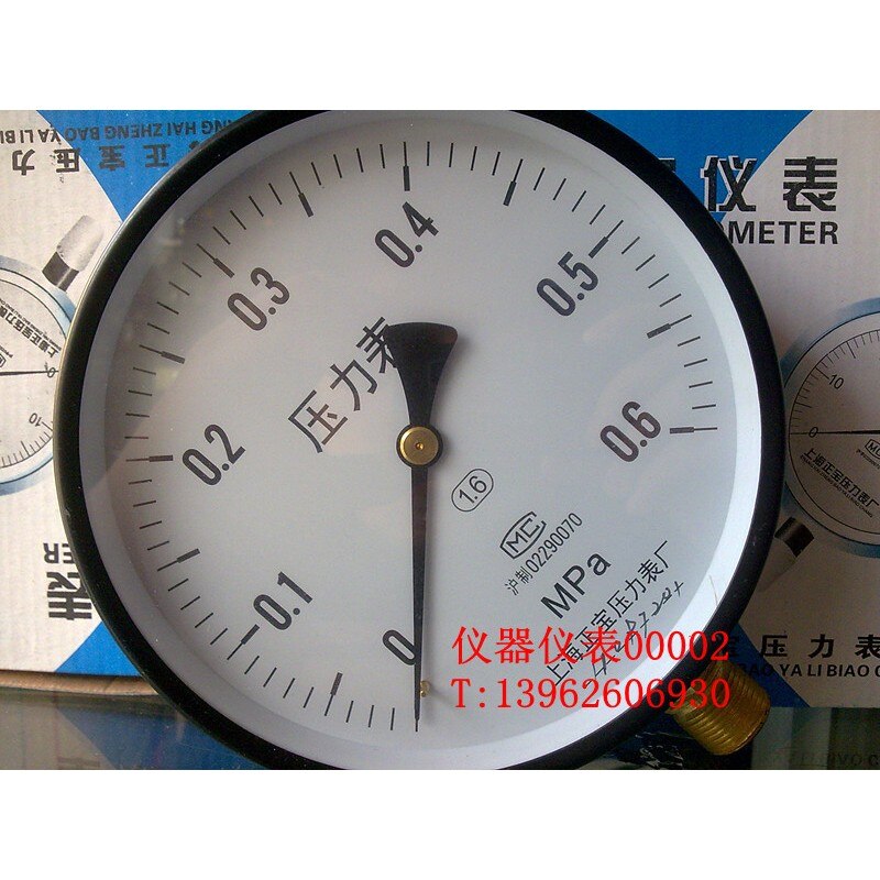 Y-150 0.6mpa Gewone Manometer Voorjaar Buis Manometer Shanghai Zhengbao