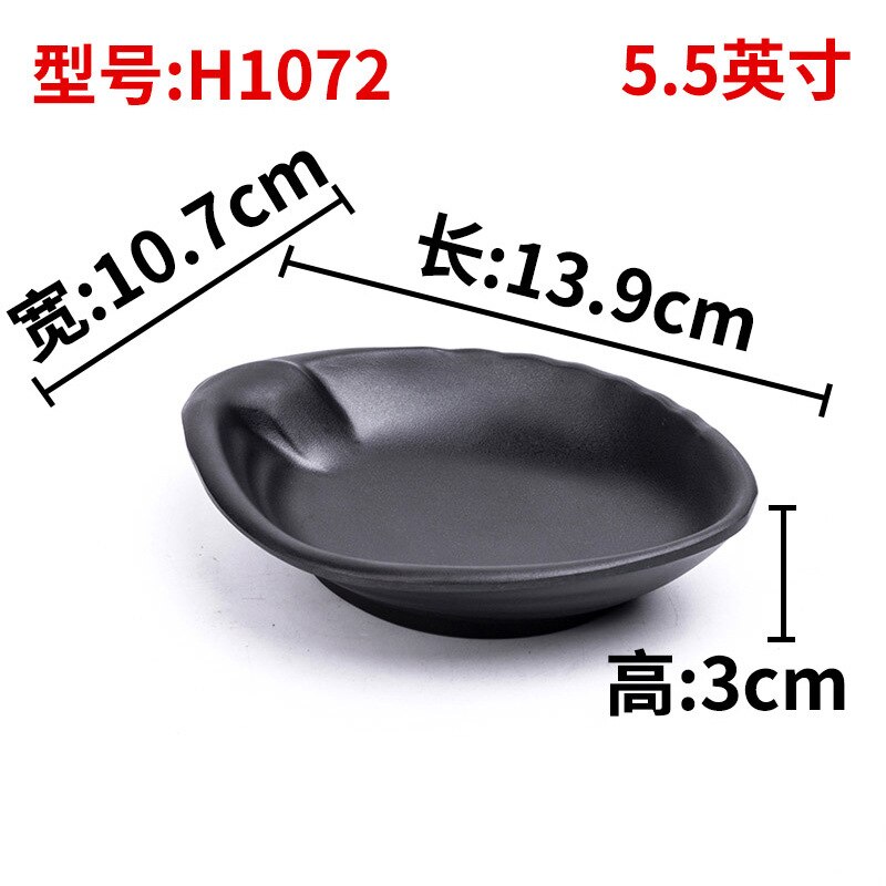 Plat d'assaisonnement japonais-coréen plat à sauce à deux grilles imitation porcelaine  a5 assiettes à collation noires en mélamine sauce à trois grilles: H1072