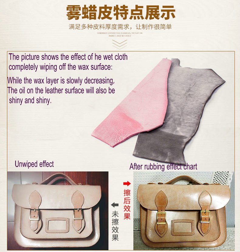 Fog wax huid wax hoofd lederen koeienhuid lederen handgemaakte diy lederen 1mm dikte