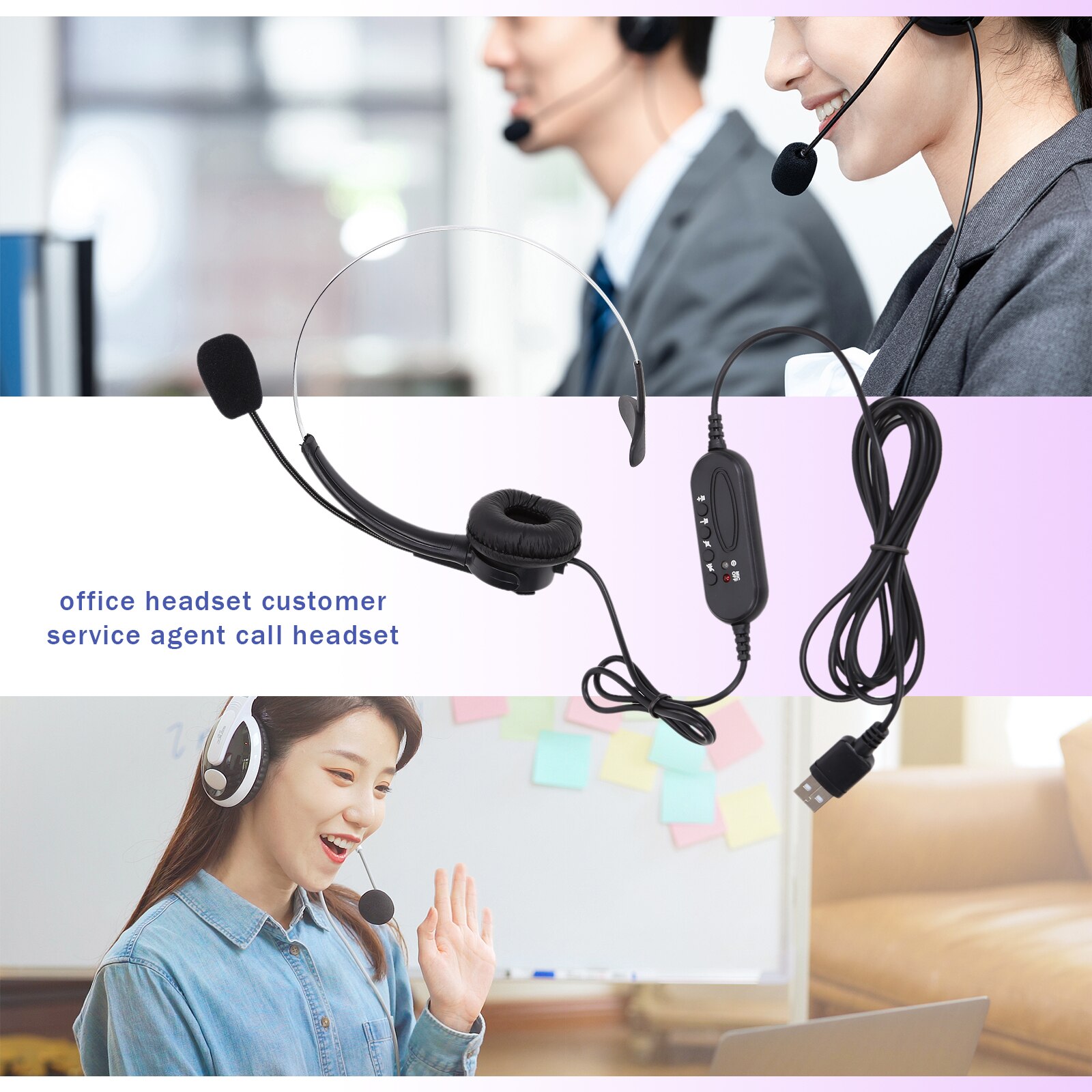 Computer Headset Computer Headphones for Laptop Call Center School and Office Mic Adjustable Headband Phone Headset