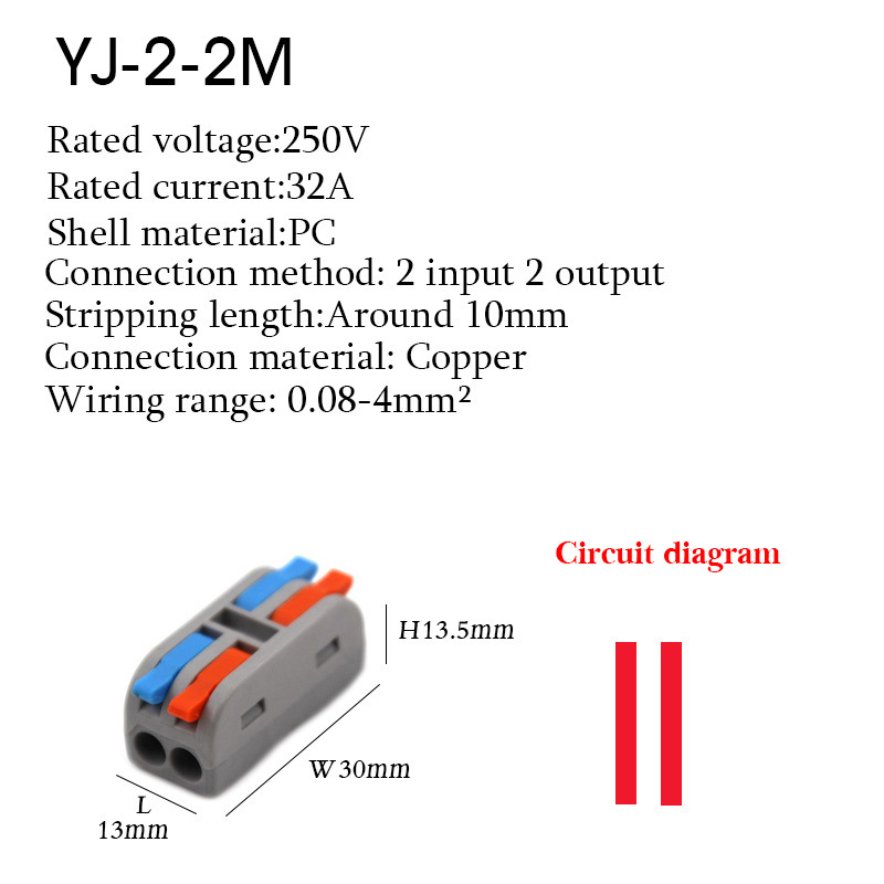 Wire Connector Quick Splitter Mini Splicing Universal Conductor Wiring Cable LED Terminal Block Push-in Electrical Connectors: 2-2M / 30PCS
