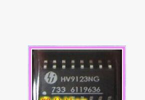 R2A30231SP 24026673 CS3361G 009M01 HV9123NG