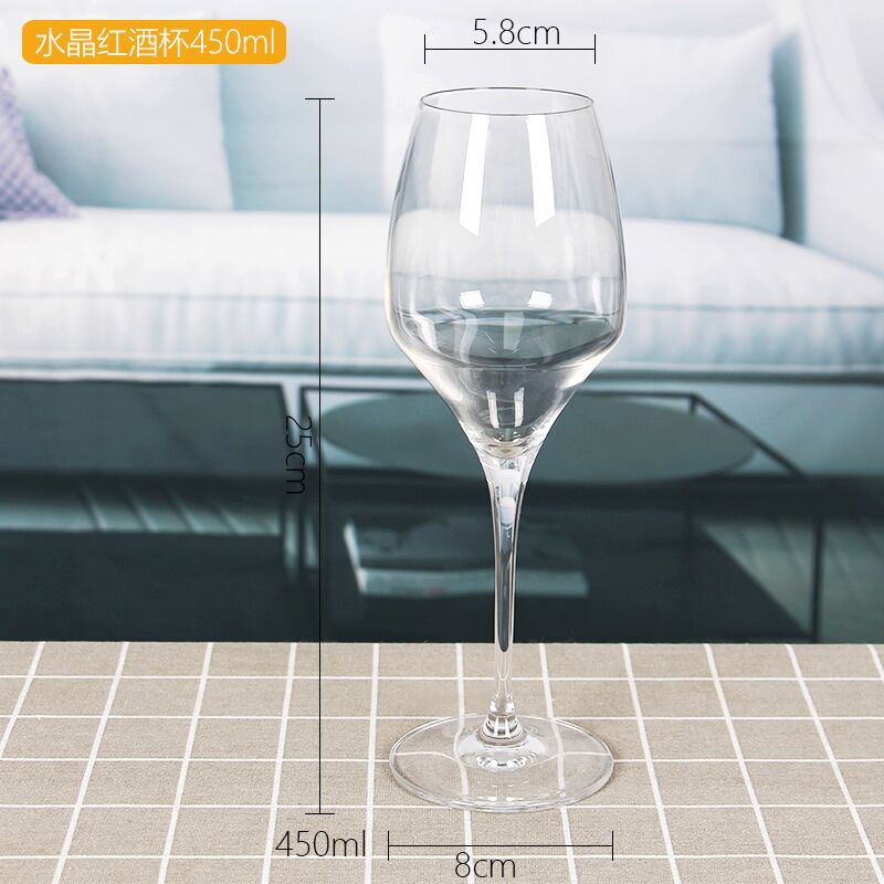 crystal red wine glass wine cup goblet red wine set factory direct: Sky Blue