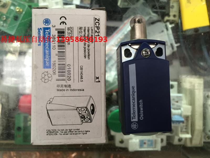 Limit switch Stroke switch XCKP2102P16 ZCP21 ZCE02