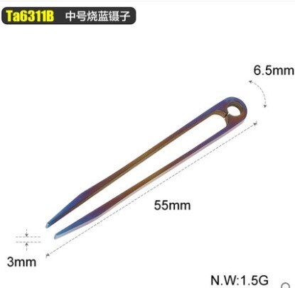 Tiartisan Keuken Tool titanium legering Pincet ultralight beactlful en colorfulsmall pincet Huishoudelijke tool: medium blue