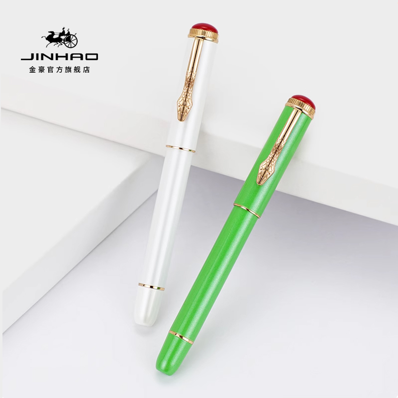 Jinhao 025 pluma estilográfica de lujo punta fina y punta EF Clip de serpiente negro verde rojo blanco bolígrafo de oficina para estudiantes el mejor