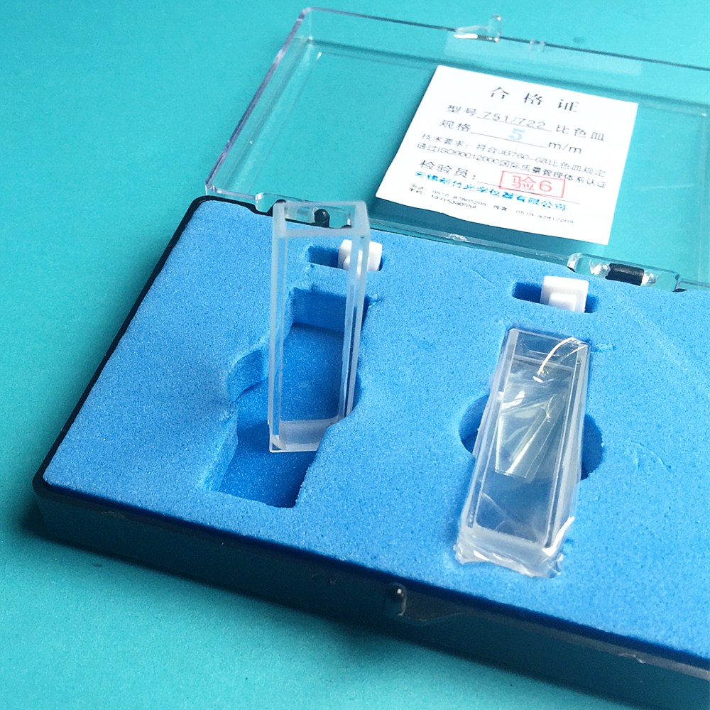 Quartz Absorption Cells 5 mm Quartz Cuvette (Liquid Sample Cell) 1.7ml For Spectrophotometer Frit Sintering Technology 2 / PK