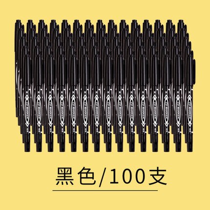 100 PCs Marking Pen Black and White with Pattern Oily Small Double Headed Painting Line Drawing Pen Children Painted for Student: Black and White with Pattern 100 Pcs Oily