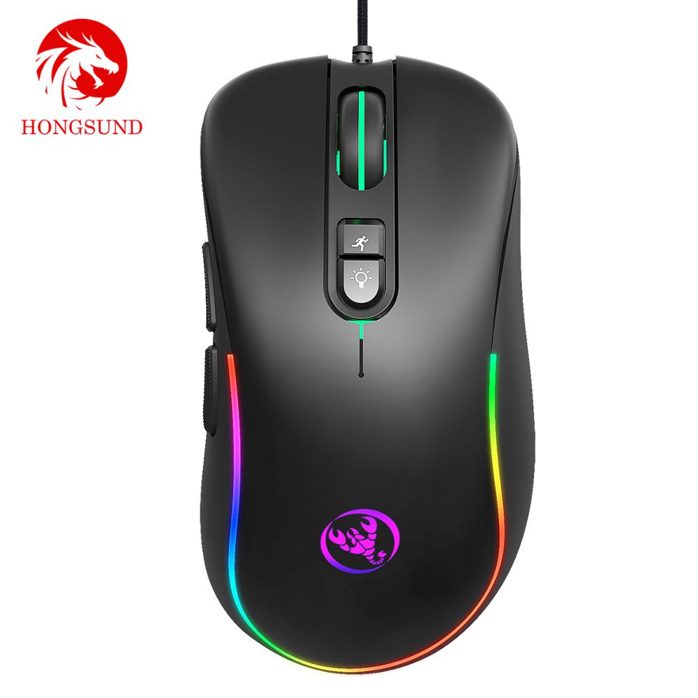 RGB Macro Programming Game Mouse 7 Keys Can Turn off Lights Support Various Games Wired Mouse Computer Mouse