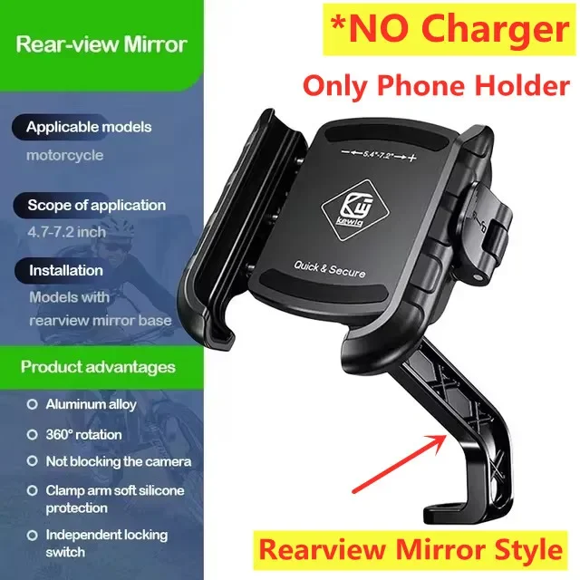 Motorcycle Bicycle Phone Holder Fast Charging USB-C Charger Moto Motorbike Mirror Stand For 4.7-7.2” Smartphones Handlebar Mount: Orange