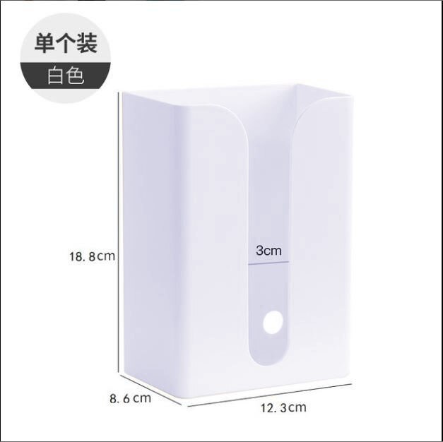 1pcs Tissue Case Toilet Paper Storage Box Wall-mounted Paper Towel Holder Toilet Tissue Box Home Bathroom Organizer: white