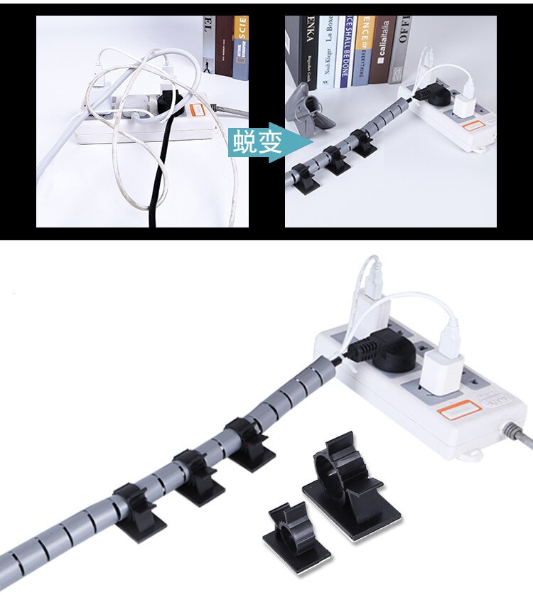 10pcs Self-Adhesive Cable Clips Management Charging Power Cord Organizer Holder Line Fixed Charger Clamps For Car PC Mouse TV