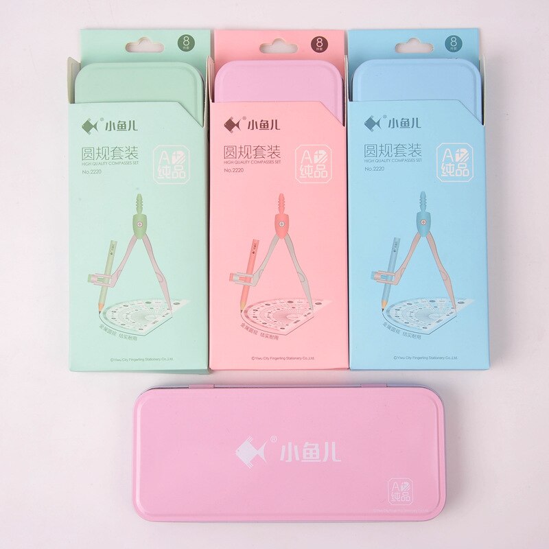 8 pcs/set 5 in 1 Drawing Tools Ruler Eraser Pencil Compass Pencil Sharpener Set For Kids Learning Tools Stationery For School