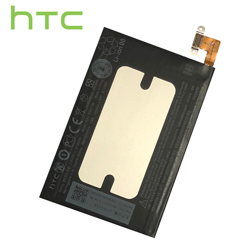 BN07100 Sostituzione Li-Polymer batteria Per HTC One M7 801E 801S 801N 802D 802W 802T BN07100 HTL22 Un J Batterie Bateria