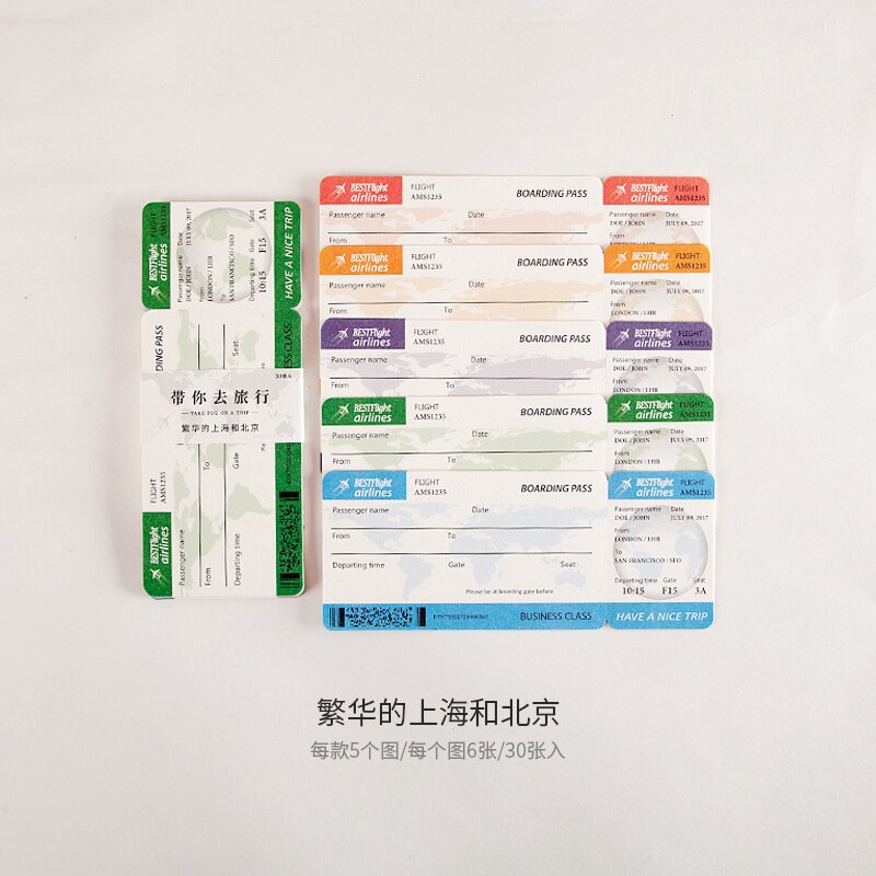 Travel airlines ticket Material Paper Note Paper DIY Retro Junk Journal Planner Craft Paper Scrapbooking Decorative Craft Album: C