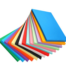 100 sheets Colorful Copy Paper 70G A4 Print Copy Paper Hand-off Drawing Paper Office Supplies Colored Paper