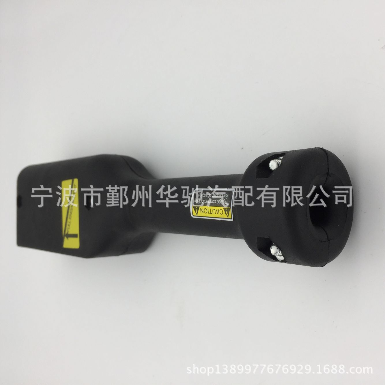 Golf Cart Electric Car Charger Plug, Charging Plug