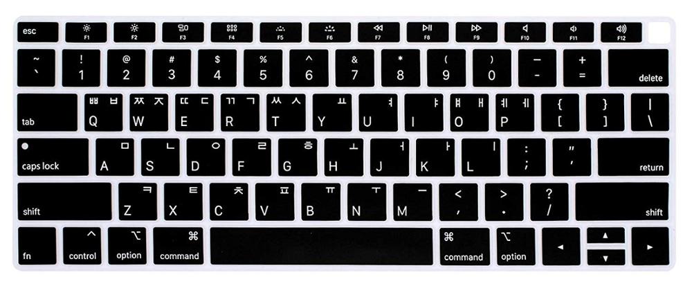 Koreansk sprog silikone tastatur cover hud til macbook nyeste air 13 tommer release  a1932 med nethinde display os layout: Sort