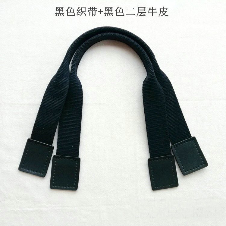 Leather Bag strap handle Square head Webbing DIY sewing handmade Hand bag accessories 49cm*3cm: 2