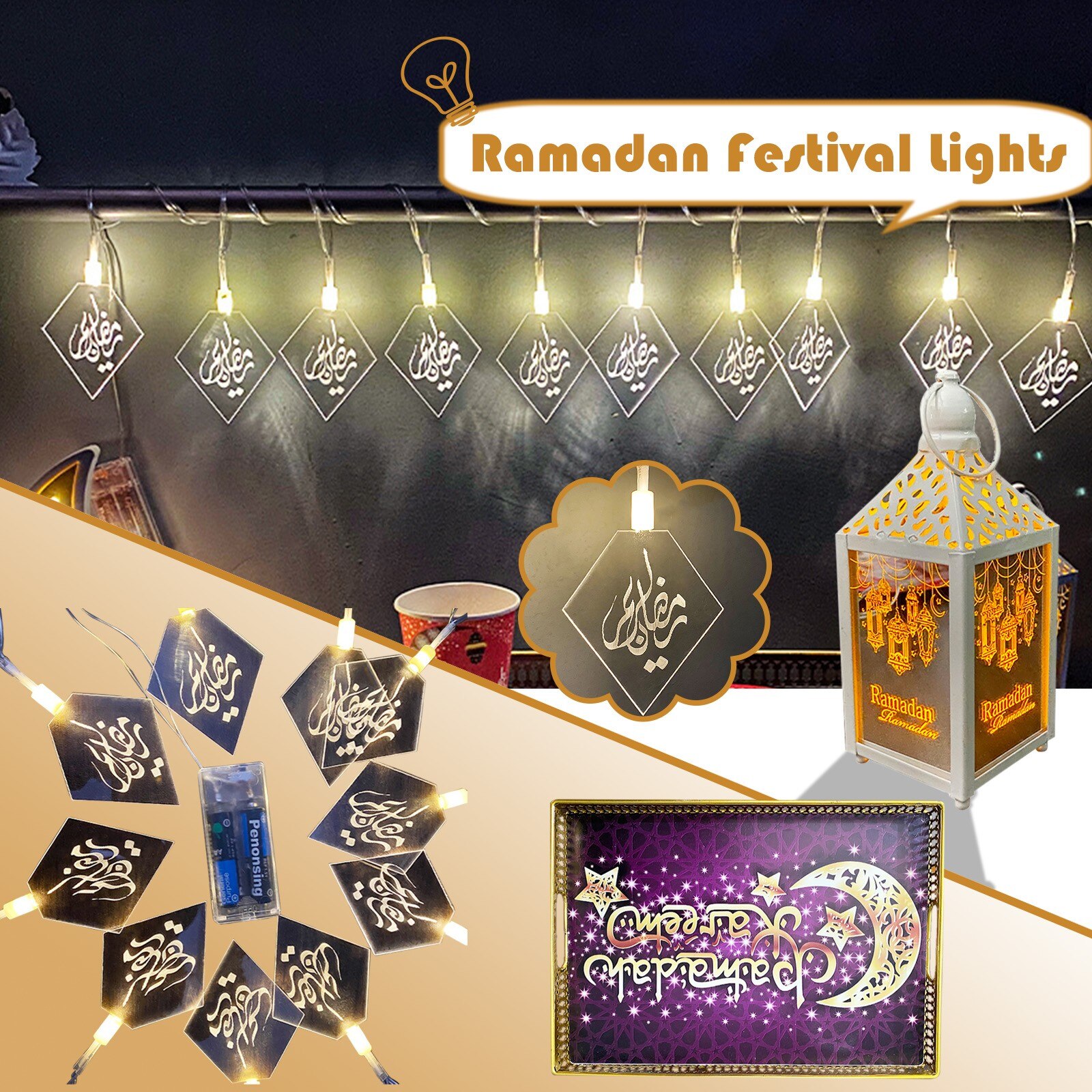 Ramadan Lichtsnoer, 1,65 m Eid Ramadan lantaarn Lichtsnoer, Mubarak