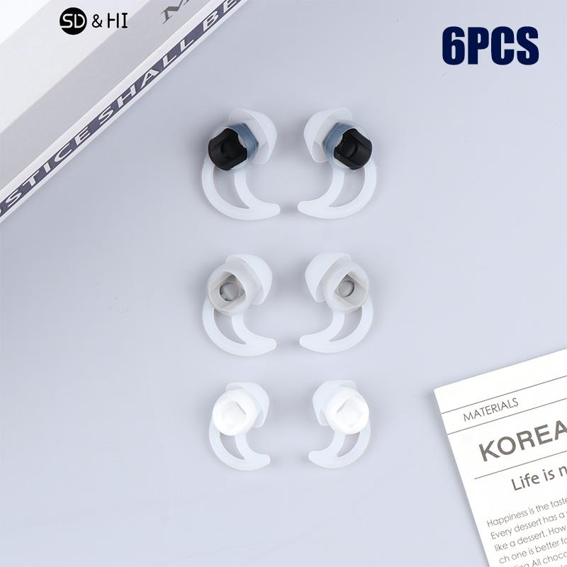 Embouts d'écouteurs de remplacement en silicone pour Bose, QC20, QC30, SIE2, IE3, écouteurs sans fil Soundsport, suppression du bruit, embouts d'oreille, 3 paires