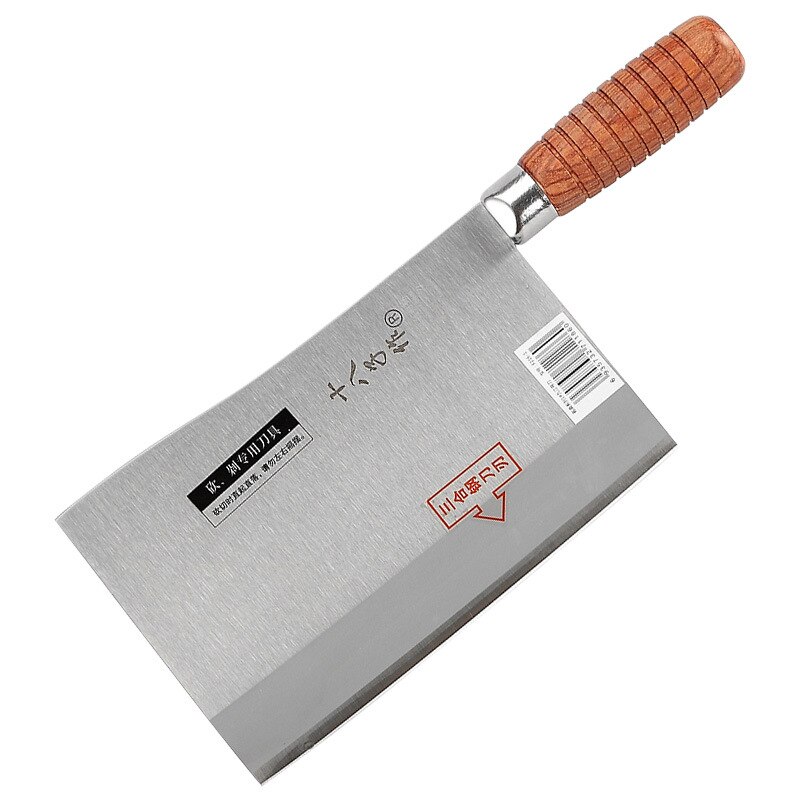 SHIBAZI Compound Steel Kitchen Thickening Plus Size Chef Knife Slicing Meat Vegetable Knives