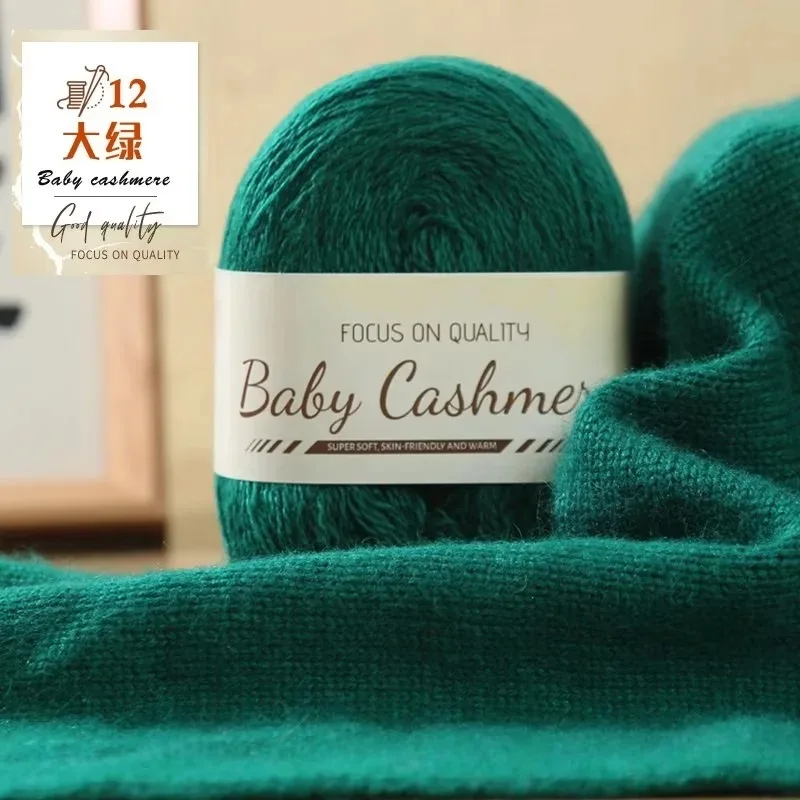50 g/Rolle Weiche Wolle Stricken Kaschmir Langes dünnes Garn DIY Hand Häkeln Rolle Mohair Garn Weiche Mohair Kaschmir Wolle Strickgarn