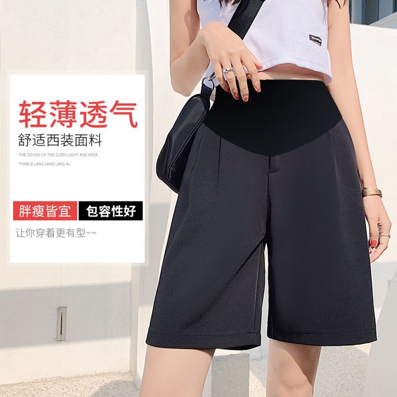 Zomer Chiffon Moederschap Buik Korte Broek Zwangere Vrouwen Shorts Zwangerschap Korte Broek Verstelbare Buik Kleding Koreaanse Stijl