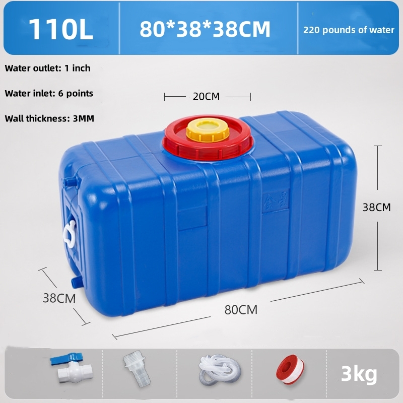 160L Car Mounted Water bucket RV Horizontal Water Storage Bucket Domestic Water Tank Plastic Bucket ExtraLarge Capacity: Red