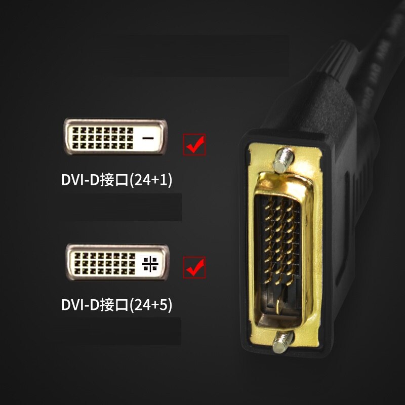 Dvi kabel dvi -d 24+1 pin 1080p @ 144hz 2k @ 60hz han til mand dvi til dvi kabel til projektor bærbar lcd dvd hdtv xbox 1.5m/3m/5m/8m