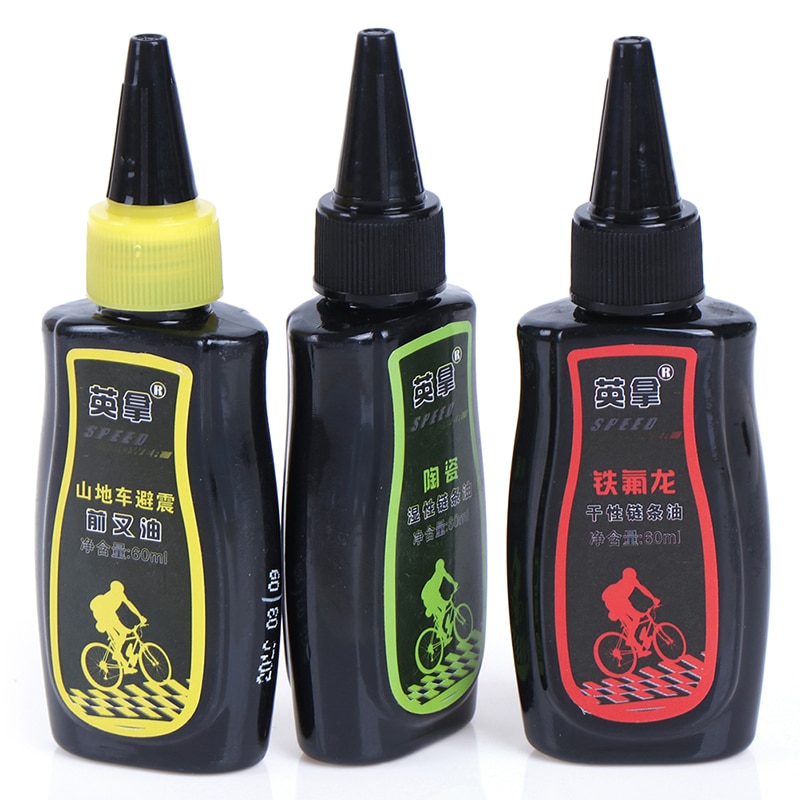 60ml Bicycle Lubricant Dry Teflon Lube Chain Oil Mountain Bike Fork Oil Bicycle Lubricating Oil Repair Tools